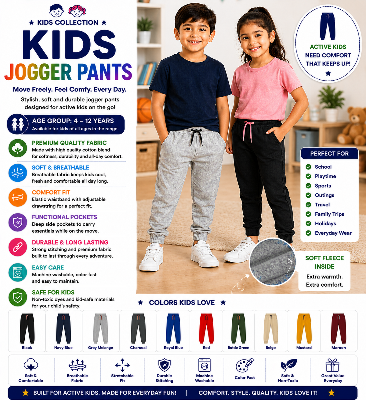 .Kids Jogger Pants