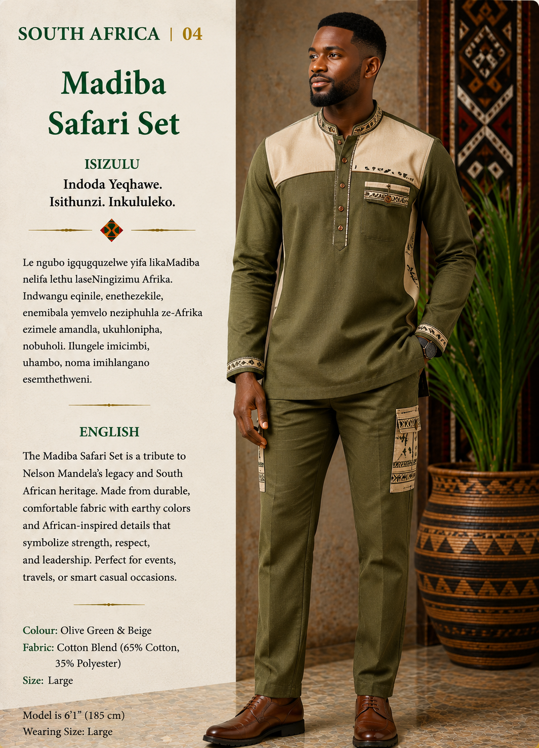 Madiba Safari