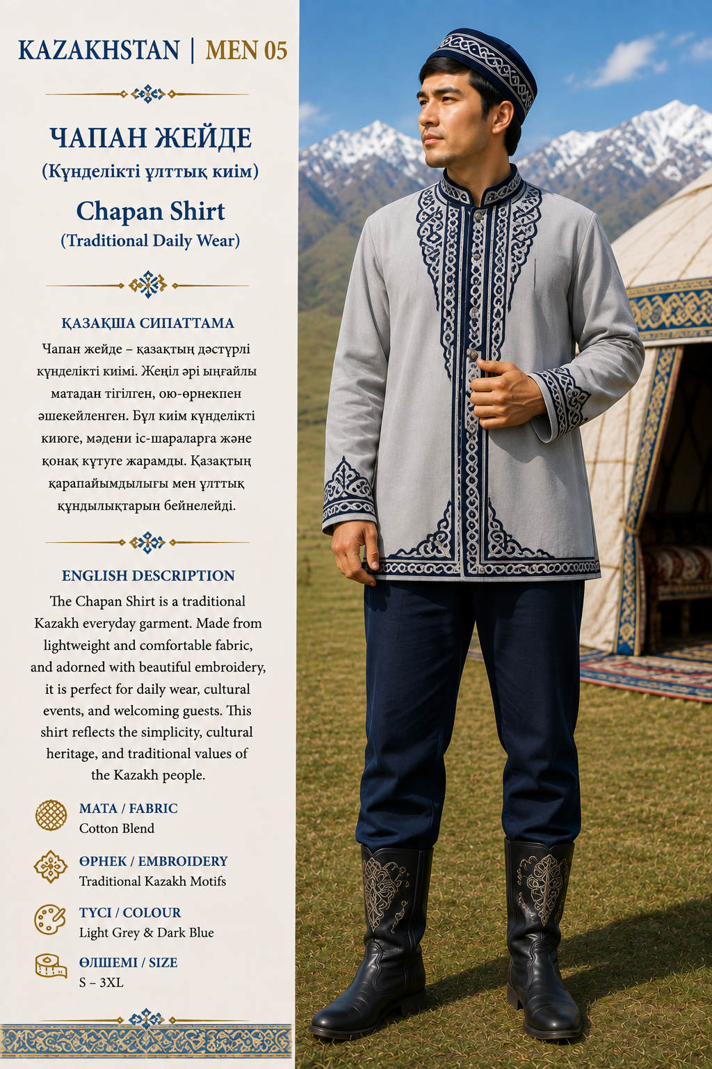 Chapan Shirt
