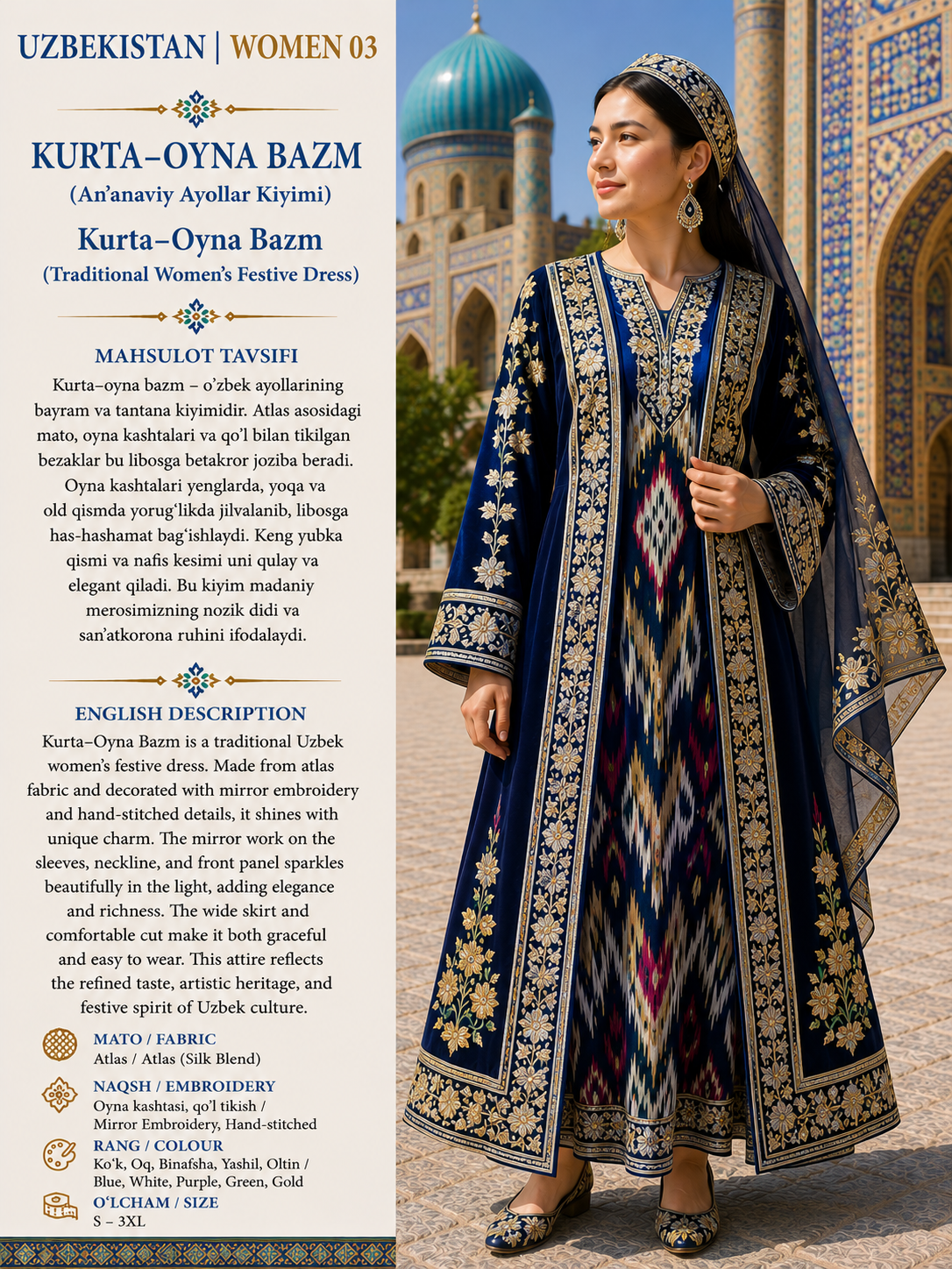 Kurta Oyna Bazm